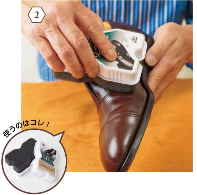 愛用の靴と長く付き合う 月イチで 裏 まで手入れ Nikkei Style 愛用の靴と長く付き合う 月イチで 裏 まで手入れ Nikkei Style