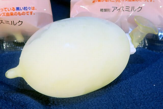 ゴム風船入りのアイス どこへ行った 実は今も健在 Nikkei Style ゴム風船入りのアイス どこへ行った 実は今も健在 Nikkei Style