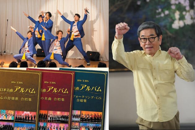昼ドラ 会えるアイドル シニア世代にヒットの宝庫 Nikkei Style