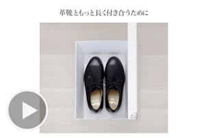 こんまり流 使ったモノに毎日感謝 靴底までお手入れ Nikkei Style こんまり流 使ったモノに毎日感謝 靴底までお手入れ Nikkei Style