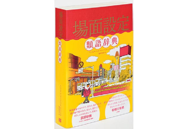 ワインのように熟成を楽しむビール 知られざる大ヒット候補 廃番寸前の消しゴムな Nikkei Style ワインのように熟成を楽しむビール 知られざる大ヒット候補 廃番寸前の消しゴムな Nikkei Style