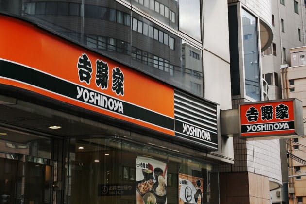 ガラガラなのに もうかる吉野家 見えにくい強み 出世ナビ Nikkei Style