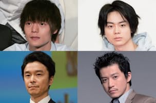 芸能プロ13社の男優比較 年齢別 次のエースは誰 Nikkei Style 芸能プロ13社の男優比較 年齢別 次のエースは誰 Nikkei Style