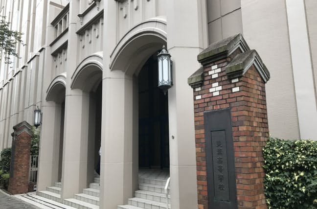お嬢様学校と言わないで 女子御三家 雙葉 女の園 の今 性格いい子多い Nikkei Style お嬢様学校と言わないで 女子御三家 雙葉 女の園 の今 性格いい子多い Nikkei Style