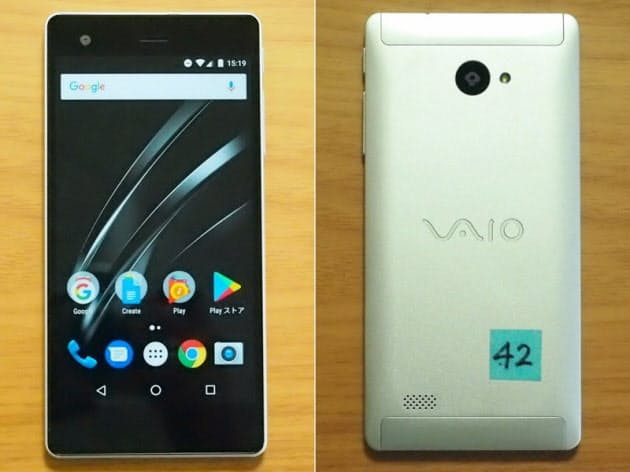 2万円台の格安スマホ3選 おすすめはファーウェイ Nikkei Style 2万円台の格安スマホ3選 おすすめはファーウェイ Nikkei Style