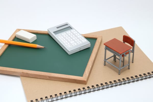 大学も独自に給付型など充実 大学資金 親も猛勉強を 国の奨学金 複雑さが増す Nikkei Style 大学も独自に給付型など充実 大学資金 親も猛勉強を 国の奨学金 複雑さが増す Nikkei Style
