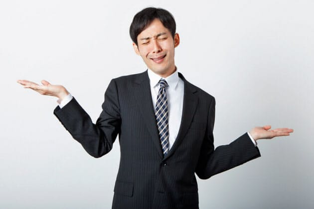 やる気に水を差す D言葉 頻発する人のかわし方 Nikkei Style やる気に水を差す D言葉 頻発する人のかわし方 Nikkei Style