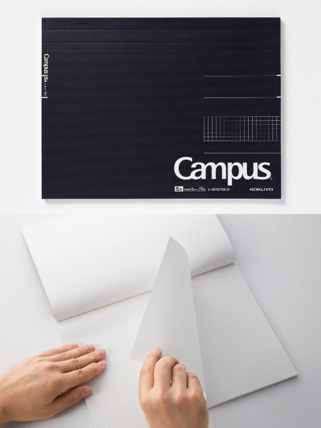 大人向けのキャンパスノートも登場 書きやすさ追求 写真で見るキャンパスノートの Nikkei Style 大人向けのキャンパスノートも登場 書きやすさ追求 写真で見るキャンパスノートの Nikkei Style