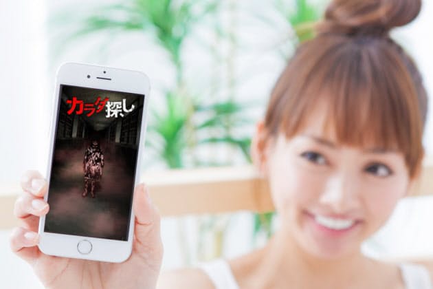 アニメも縦型に 1話3分プロモにも向く Mono Trendy Nikkei Style