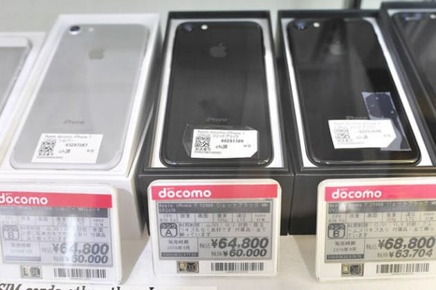 中古iphoneの狙い目は 7はまだ値下がりせず Mono Trendy Nikkei Style