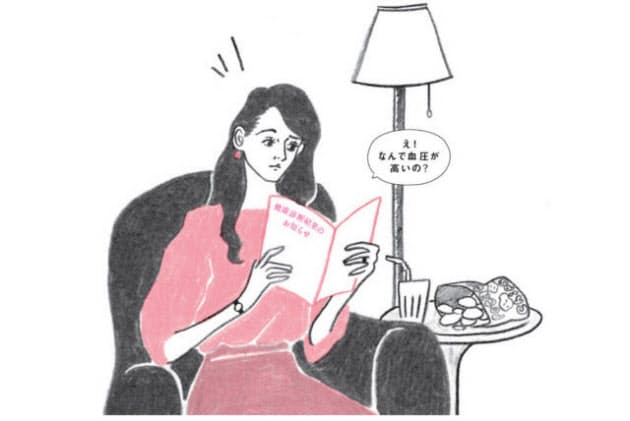 40代から増える 女性の高血圧 ホルモン減が影響 Nikkei Style 40代から増える 女性の高血圧 ホルモン減が影響 Nikkei Style
