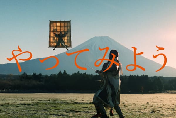 1位はwanima 欅坂46が2位 音楽動画ランキング Nikkei Style 1位はwanima 欅坂46が2位 音楽動画ランキング Nikkei Style