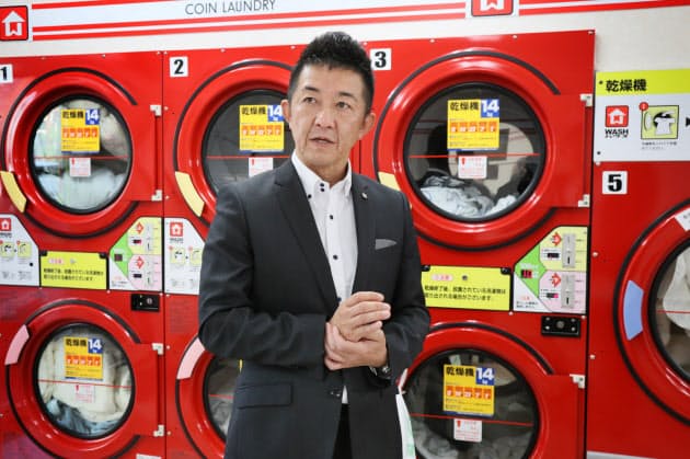 コインランドリー最大手 データ武装で閉店ゼロ Nikkei Style コインランドリー最大手 データ武装で閉店ゼロ Nikkei Style