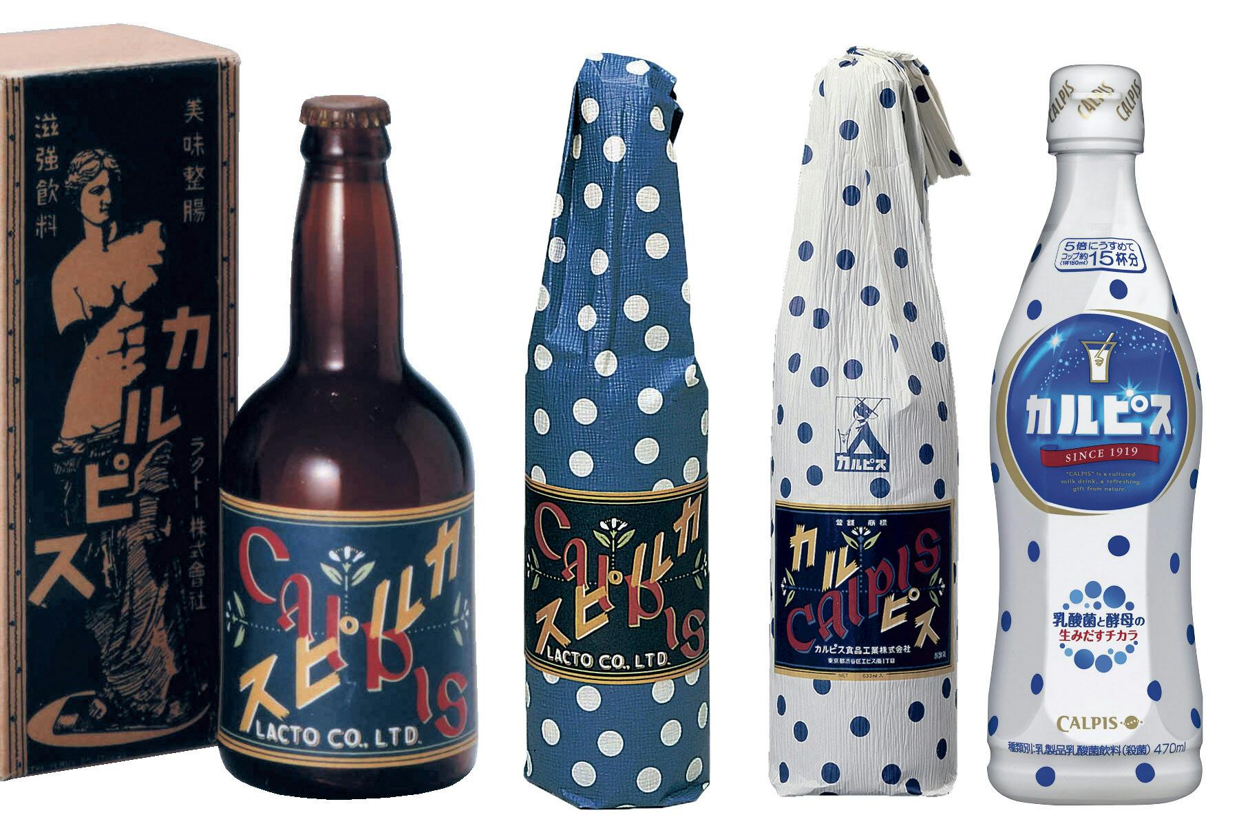 水玉模様で95年 カルピスの思い 時代超えて継承 Nikkei Style 水玉模様で95年 カルピスの思い 時代超えて継承 Nikkei Style