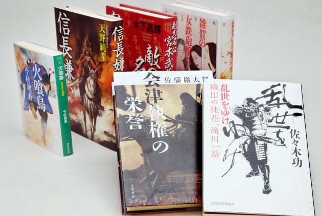 歴史小説 新人豊作の年 デビュー作が直木賞候補も Nikkei Style 歴史小説 新人豊作の年 デビュー作が直木賞候補も Nikkei Style