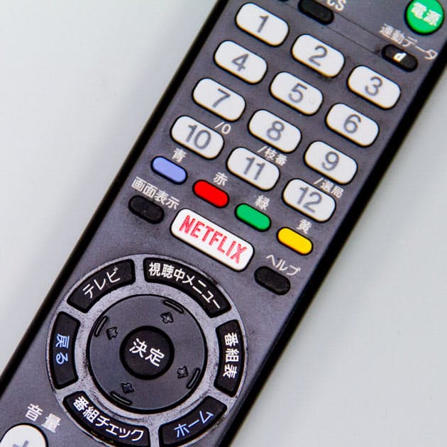 お気に入りの動画配信は Netflix 対 Amazon Nikkei Style
