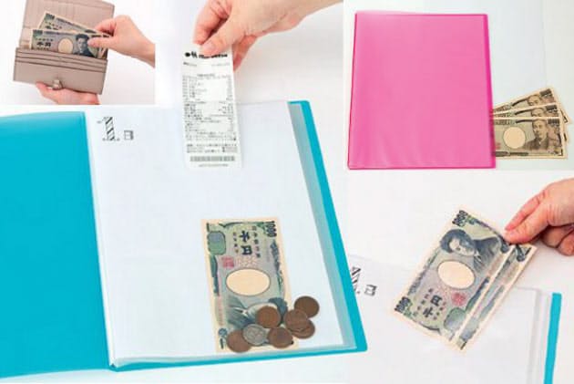 家計簿が苦手でもok クリアファイルでお金がたまる Nikkei Style