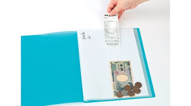 家計簿が苦手でもok クリアファイルでお金がたまる Nikkei Style 家計簿が苦手でもok クリアファイルでお金がたまる Nikkei Style