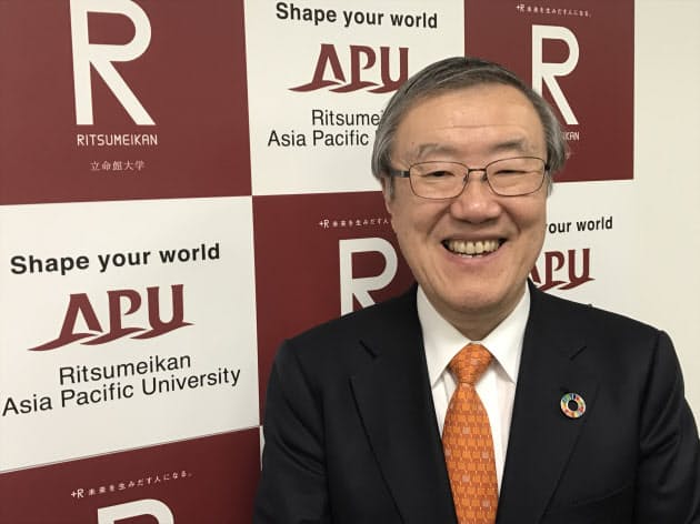 ネット生保の開拓者 古希学長にワクワク 波瀾万丈の人生 次は立命館apuへ Nikkei Style ネット生保の開拓者 古希学長にワクワク 波瀾万丈の人生 次は立命館apuへ Nikkei Style