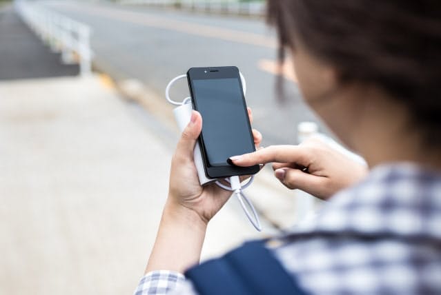 簡単スマホ術 地図を使って道案内 到着時刻も表示 Nikkei Style 簡単スマホ術 地図を使って道案内 到着時刻も表示 Nikkei Style
