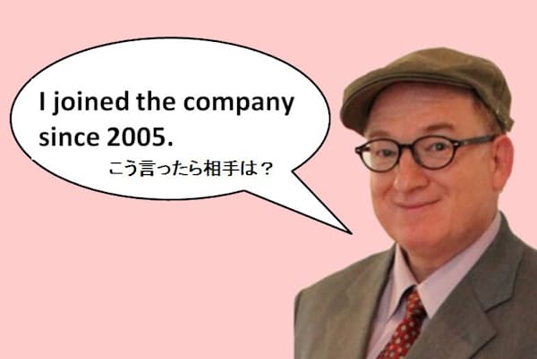入退社を繰り返してる 日本人が間違いがちなsince 出世ナビ Nikkei Style