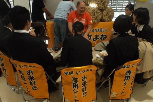 合同説明会と企業説明会は何が違う Nikkei Style 合同説明会と企業説明会は何が違う Nikkei Style