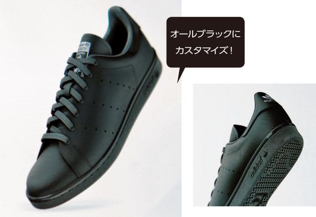 脱革靴 スニーカーをビジネス向けに カスタマイズ Men S Fashion Nikkei Style 脱革靴 スニーカーをビジネス向けに カスタマイズ Men S Fashion Nikkei Style