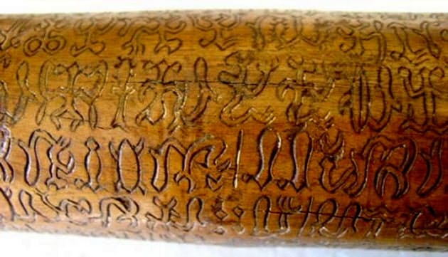 マヤの象形文字 ファイストス イースター島 マヤ 謎の古代文字3選 Nikkei Style