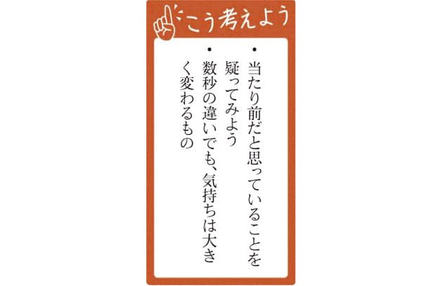 台ふきん 布製よりもセルロース Nikkei Style 台ふきん 布製よりもセルロース Nikkei Style