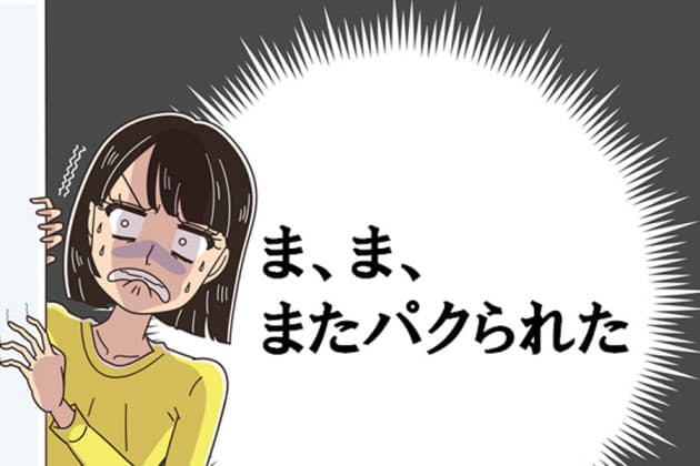 イノベーションが続く企業 なぜパクリが得意なのか 出世ナビ Nikkei Style