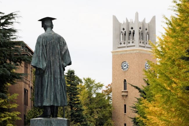 「早稲田大学」の画像検索結果