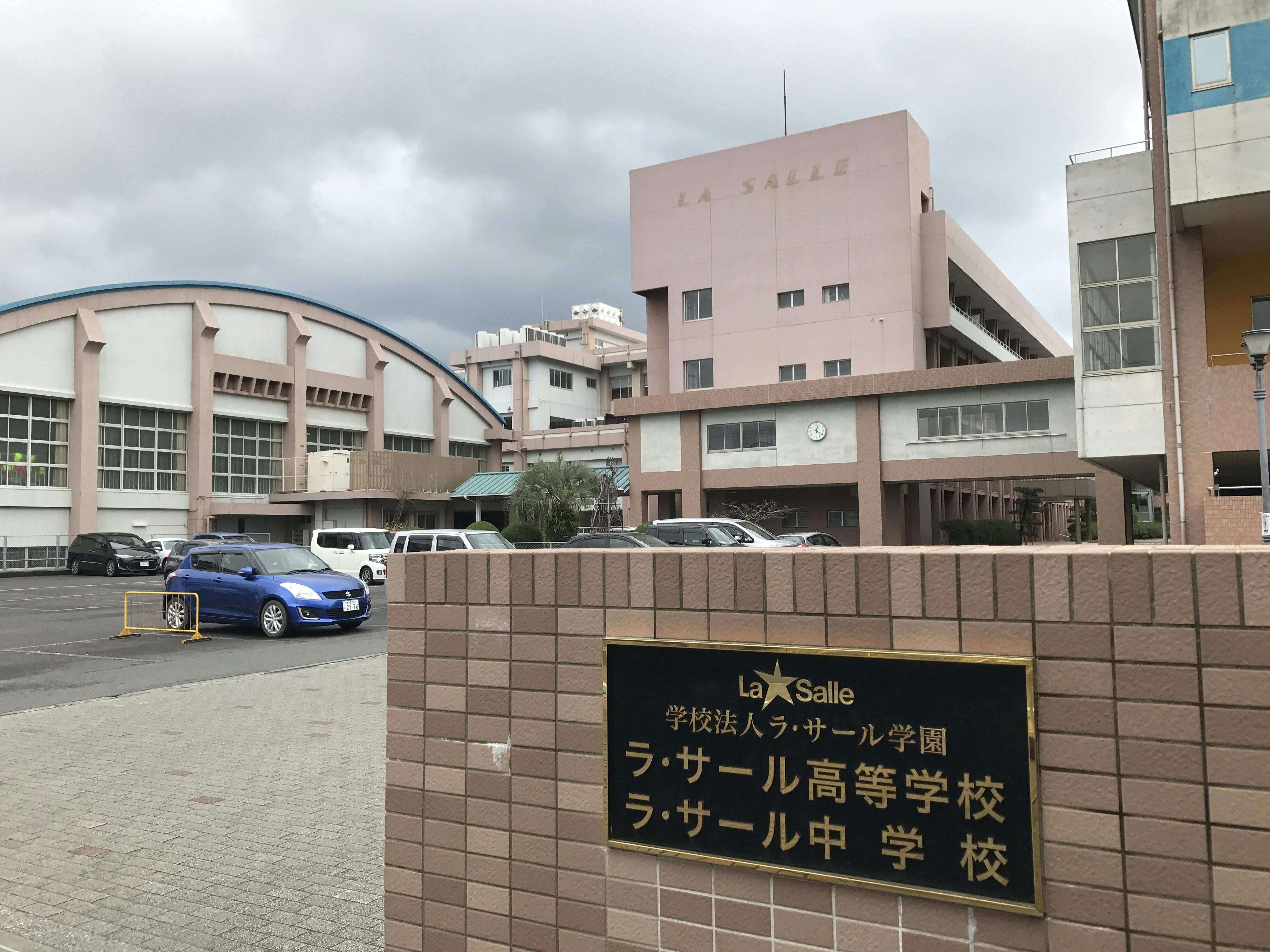 コンプリート 世界 一 金持ち 学校 Saesipapicti7w コンプリート 世界 一 金持ち 学校 Saesipapicti7w