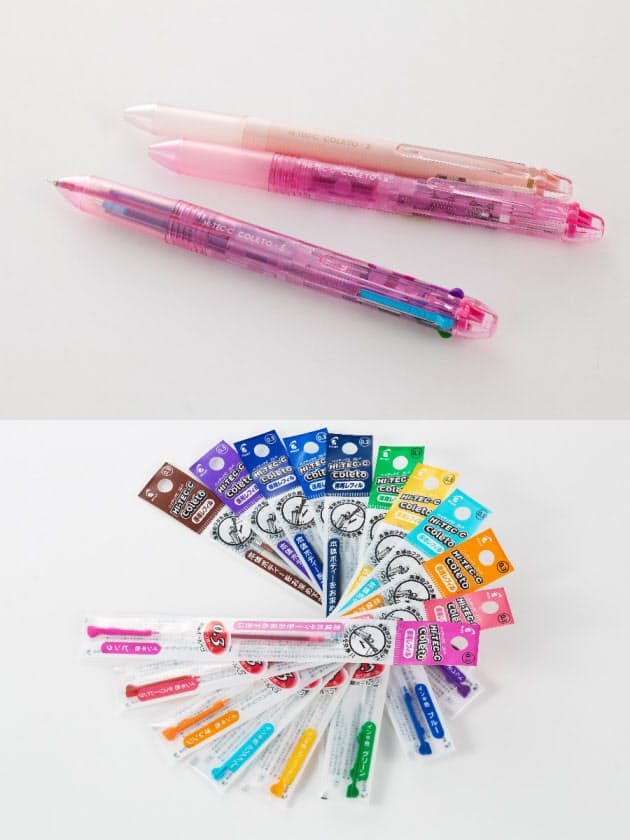 買うときに中身が選べる安価タイプ 最新 多機能 ペン 価格 替え芯で製品の幅広 Nikkei Style