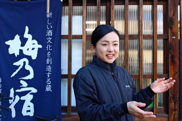 老舗に女性後継ぎ 第2の創業 独創のアイデアで挑む Nikkei Style 老舗に女性後継ぎ 第2の創業 独創のアイデアで挑む Nikkei Style