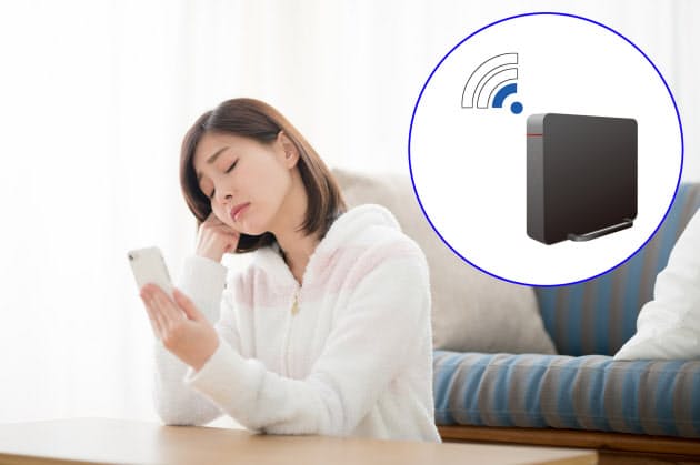 自宅のwi Fiが遅い そんなときに試したい改善策3つ Nikkei Style 自宅のwi Fiが遅い そんなときに試したい改善策3つ Nikkei Style