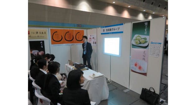 社会人の話を就活にどう生かす 情報過多で悩むときは Nikkei Style