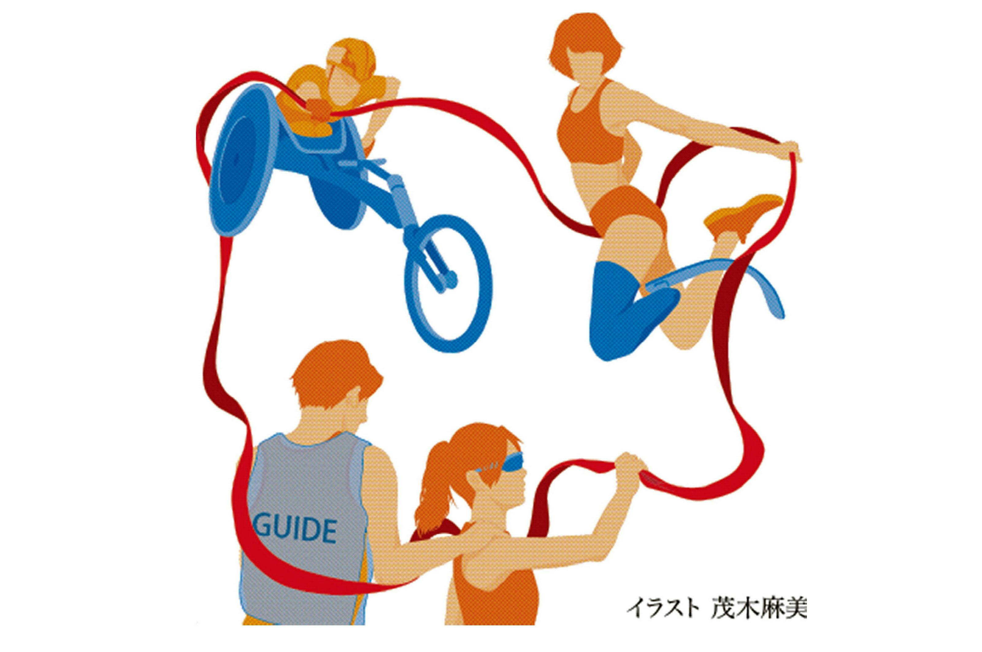 印刷可能 パラリンピック トライアスロン イラスト パラリンピック トライアスロン イラスト Tranfreeimg 印刷可能 パラリンピック トライアスロン イラスト パラリンピック トライアスロン イラスト Tranfreeimg