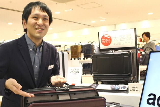 エースのエース店長 ネットと店舗結び売り上げ急増 Nikkei Style エースのエース店長 ネットと店舗結び売り上げ急増 Nikkei Style