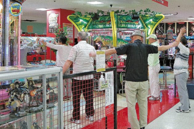 ラジオ体操や健康グッズ ゲームセンター様変わり Nikkei Style