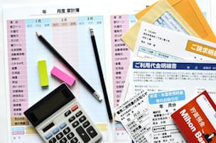 わが子の進路 損得勘定 理系と文系どちらがいい Nikkei Style わが子の進路 損得勘定 理系と文系どちらがいい Nikkei Style