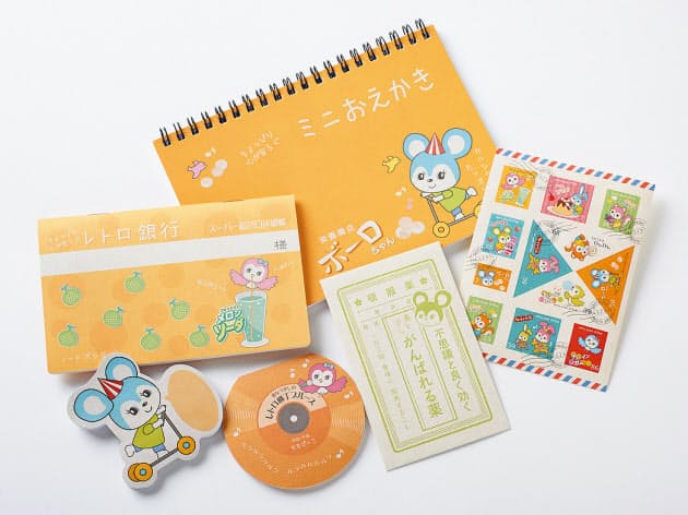ニコちゃんマーク が売り場に増殖 パイプ椅子にスライム 100均ナゾのヒット商品 Nikkei Style ニコちゃんマーク が売り場に増殖 パイプ椅子にスライム 100均ナゾのヒット商品 Nikkei Style