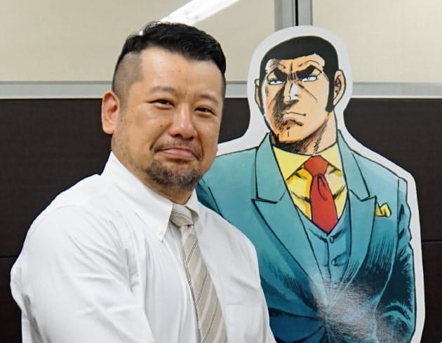 ケンドーコバヤシ ゴルゴ13 から人生を学んだ Nikkei Style ケンドーコバヤシ ゴルゴ13 から人生を学んだ Nikkei Style