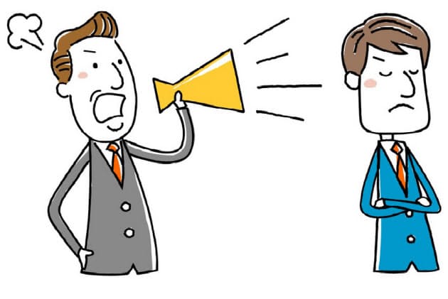 職場での叱り方のコツ してほしいこと を具体的に 日経bizgate 職場での叱り方のコツ してほしいこと を具体的に 日経bizgate