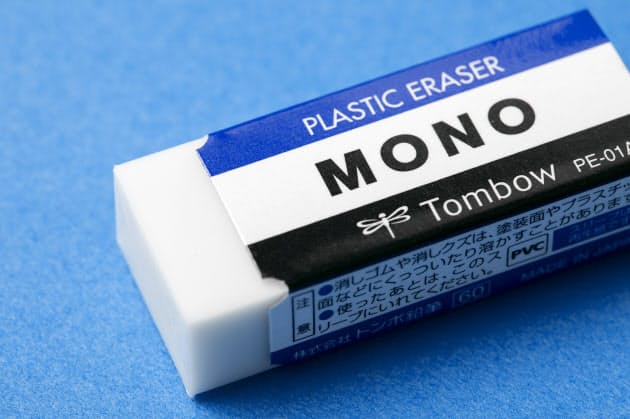 最初はオマケだったmono消しゴム 半世紀の道のり Nikkei Style 最初はオマケだったmono消しゴム 半世紀の道のり Nikkei Style