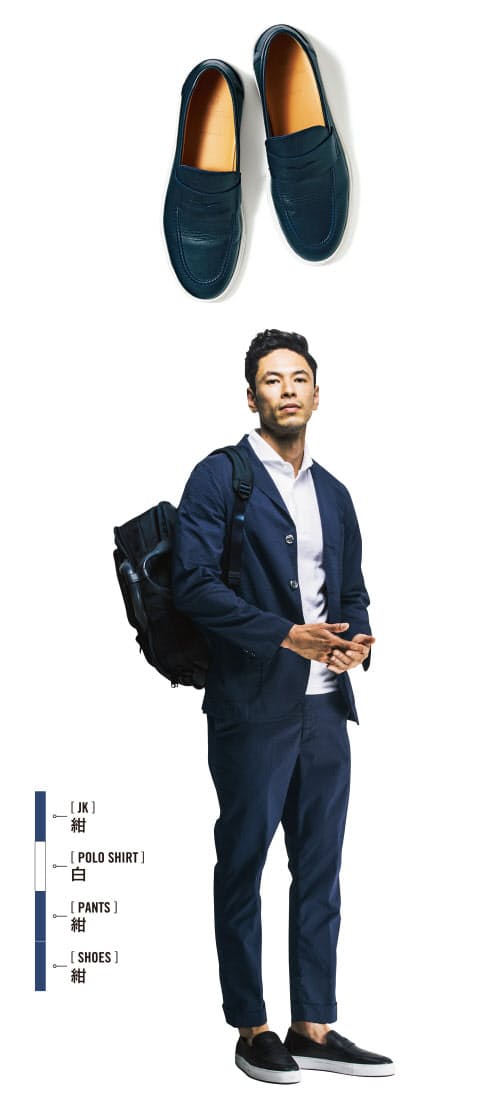 職場でスニーカー 全身を3色以内にまとめて上品に Men S Fashion Nikkei Style 職場でスニーカー 全身を3色以内にまとめて上品に Men S Fashion Nikkei Style