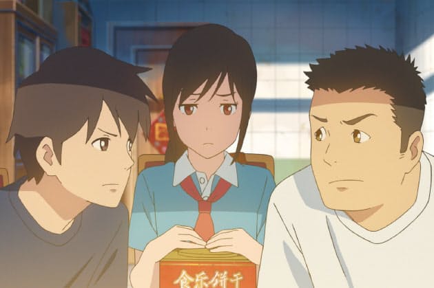 日中アニメ 文化学び合う 若手3監督合作が8月公開 Nikkei Style 日中アニメ 文化学び合う 若手3監督合作が8月公開 Nikkei Style