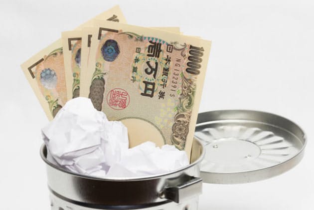 脱現金社会の影 プライバシーや財産保全にリスクも 日経bizgate 脱現金社会の影 プライバシーや財産保全にリスクも 日経bizgate