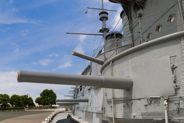 日本海軍 論理的に選択した致命的ミス 日経bizgate 日本海軍 論理的に選択した致命的ミス 日経bizgate