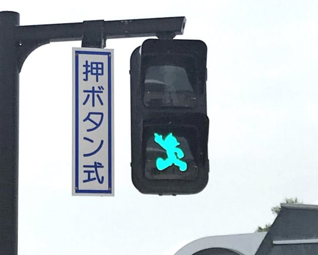 緑なのになぜか青 変わる待ち時間 信号機の今昔 Nikkei Style 緑なのになぜか青 変わる待ち時間 信号機の今昔 Nikkei Style