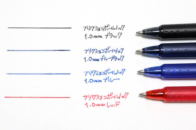 フリクションシリーズに待望の1 0mm太字が登場 書くのが楽しいノート ペン 万年筆 Nikkei Style フリクションシリーズに待望の1 0mm太字が登場 書くのが楽しいノート ペン 万年筆 Nikkei Style